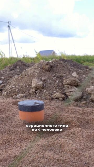 Строительство и продажа каркасных домов | 5 серия 🏠 #б?