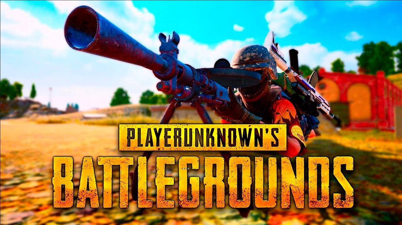 PUBG #pubg