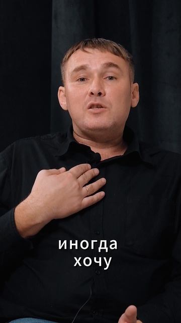 11торт ведущий