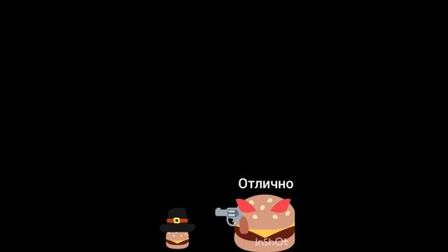 13серия 1сезон корабли котовы или нет? мультики еда против еды