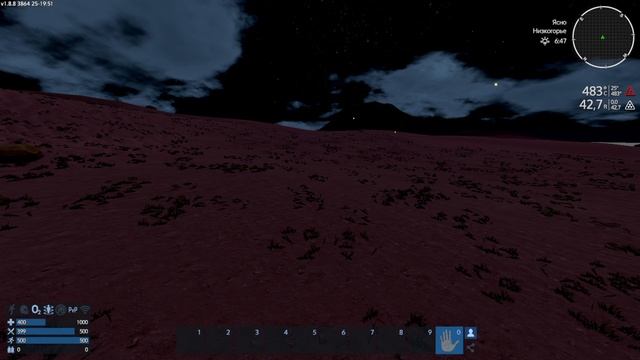 Empyrion   ModLUCSATARION Тесты  ч214