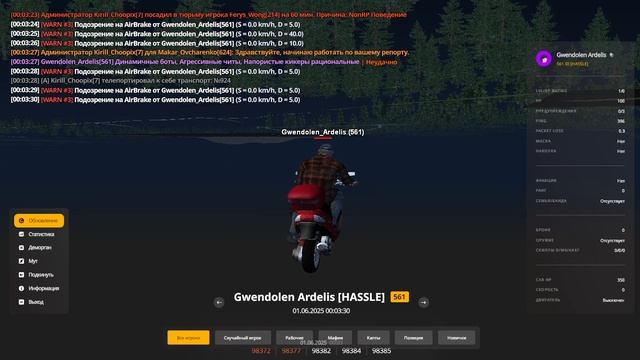 gta_sa 2025-06-01 00-03-13-771_fixed