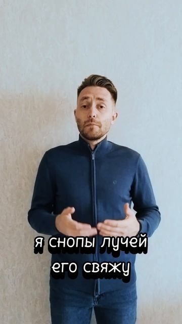 Максим Сентяков - По краям разорванных равнин... (стихотворение)