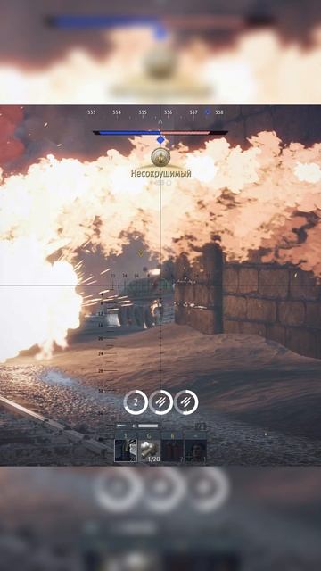 ДЫМОВОЙ ЗАМЕС #warthunder