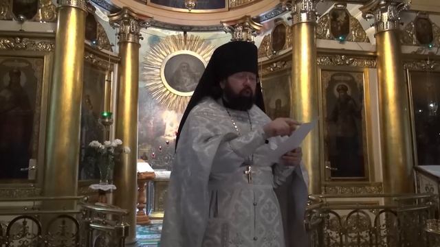 Послание Патриарха Московского и всея Руси КИРИЛЛА