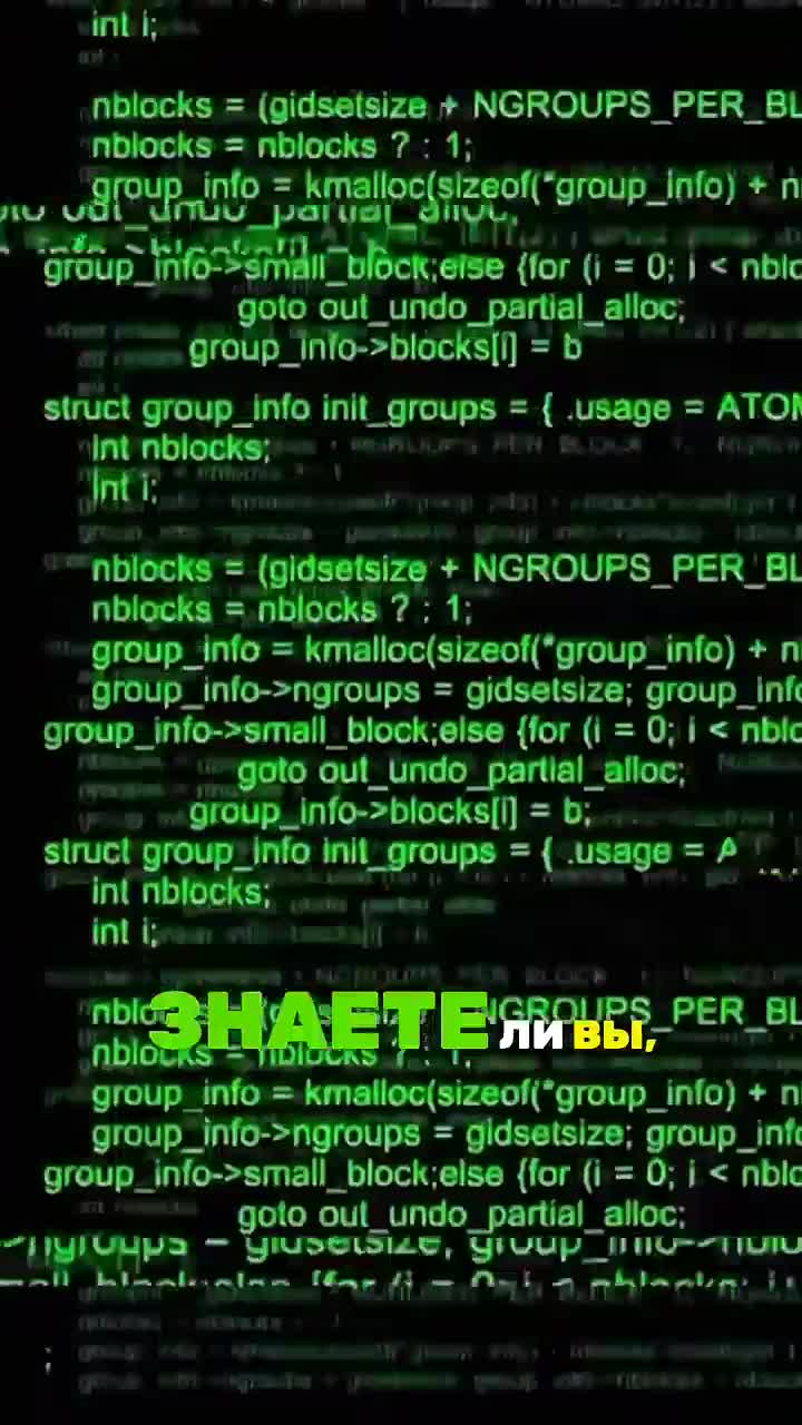 Как ПОЯВИЛИСЬ первые ХАКЕРЫ?