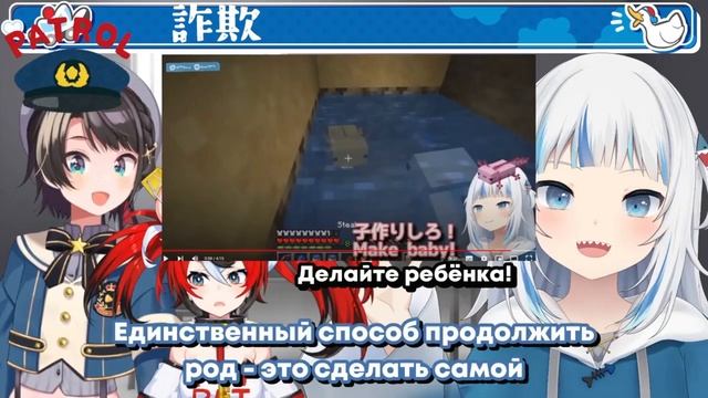 Субару и Бэй допрашивают Гуру по поводу её злостных преступлений

Subber Vitalya

13 февр. 2023 г