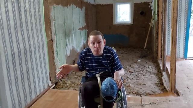 Ремонт становится стройкой! 😊