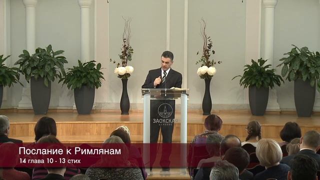 А тебя затронет БОЖИЙ СУД __Леонтий Гунько __Проповедь истории из жизни