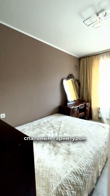 Идеальная квартира в Ставрополе