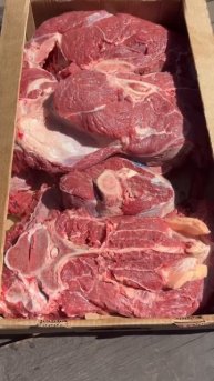 Телятина молодая быки все части в наборе 15 кг