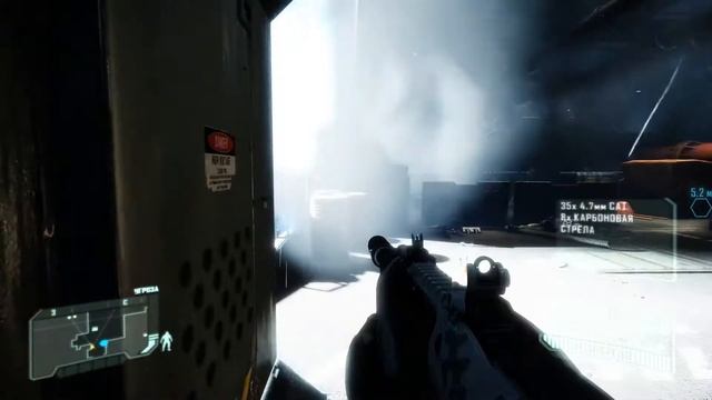 Crysis 3 | Прохождение | Часть 1