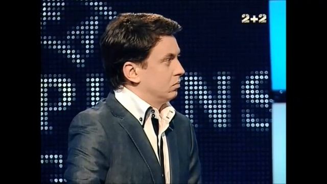 Цыганык и пустота