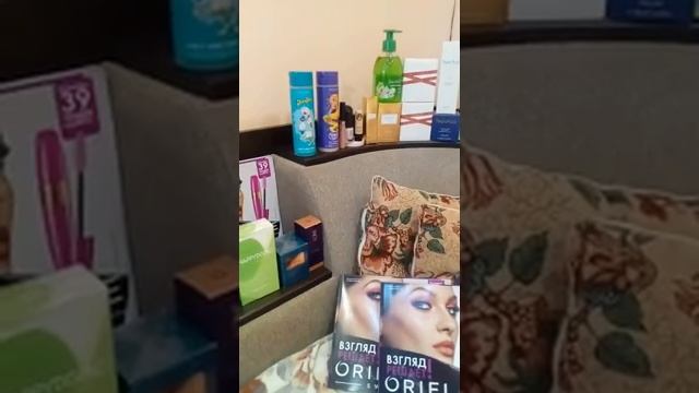 Заказ 12 каталога орифлейм!!!