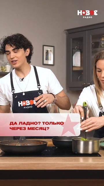 Френдзона и первая любовь Амирчика #shorts