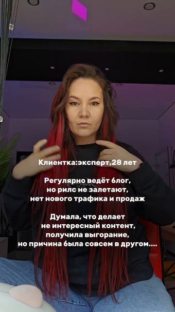начни продвигаться на pinterest и получай ежедневный трафик и продажи на автомате