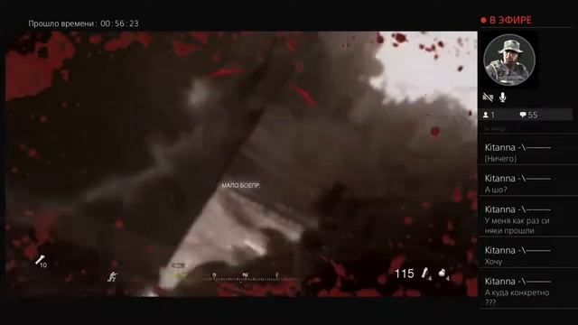 Ностальгия в Call of Duty: Modern Warfare Remastered