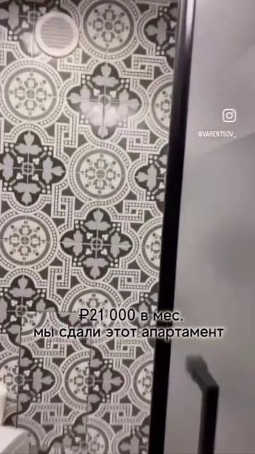 Вас удивить? Очень сильно удивить?