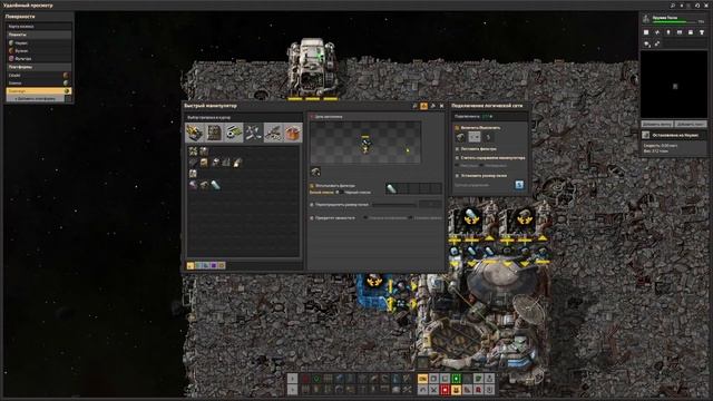 Factorio Space Age - Прохождение 62 (коротко о главном)