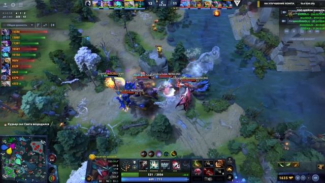 🔴 СРОЧНАЯ замена в ТУНДРЕ - Liquid vs Tundra - PGL Wallachia Season 4