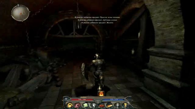 divinity2пламя мести прохождение-часть5.1пламенный рыцарь