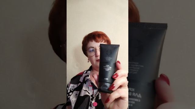 Набор в командировку для мужа от SW
