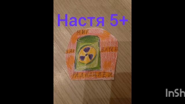 рисунки моих друзей