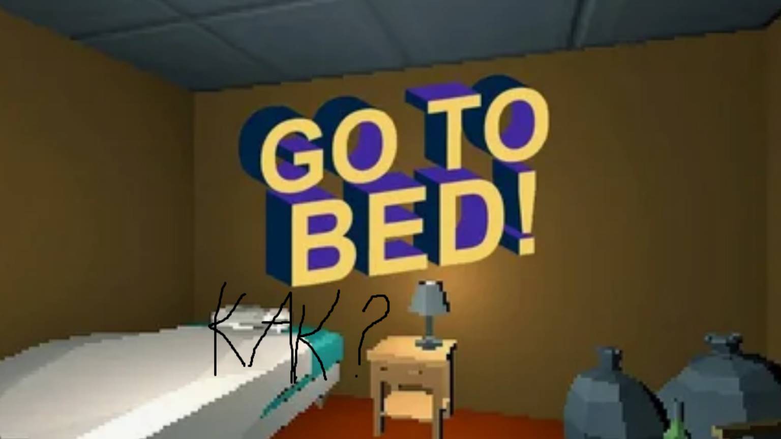 как скачать go to bed на пк