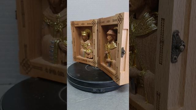 Складень Игорь и Елена