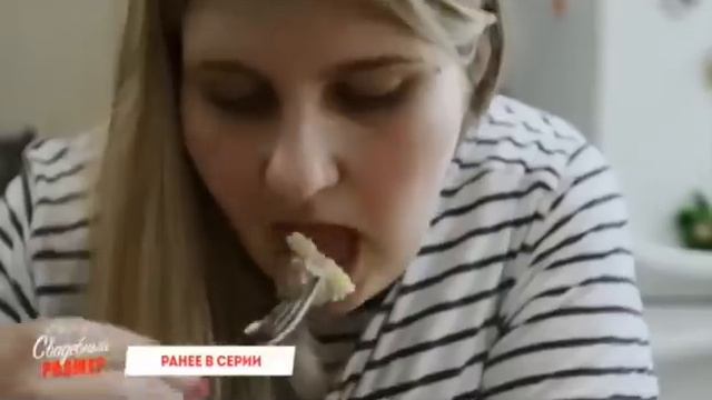 Домашний. Свадебный размер. Выпуск 20