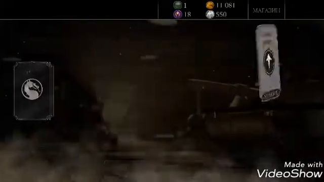 Отклытие паков за 360  душ |MORTAL COMBAT X MOBILE