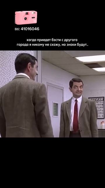 🌸 Розовый Kodak M35 — артикул WB 41016046
