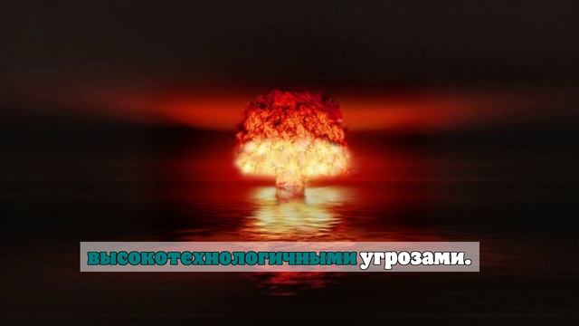 Daily Mail: Четыре провидца предсказали войну в Европе в 2025 году
