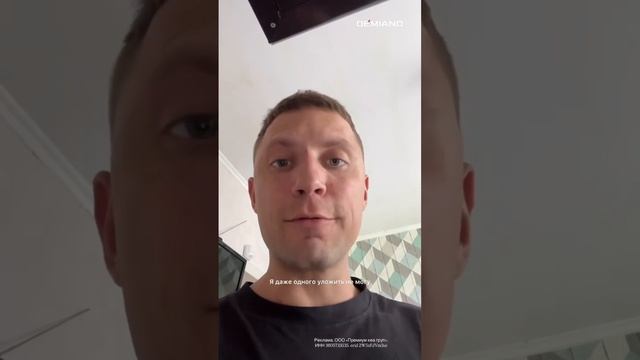 Картофельные зразы с грибами в аэрогриле Demiand 🥟