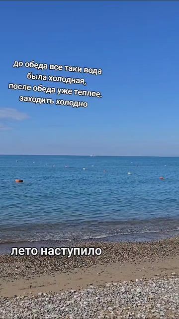 1 июня лето наступило Белек #море #отелитурции #отпуск #portnature #турцияонлайн