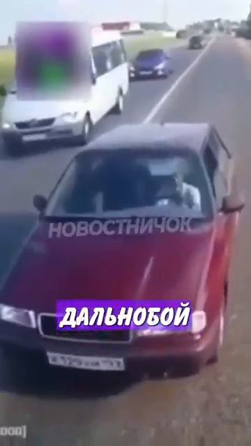 Новостничок (170)