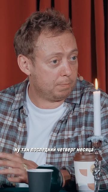 ABUМИСТИЧЕСКИЙ/НЕ БЛАГОДАРИ #standup #abushow #стендап #нидальабугазале #юмор