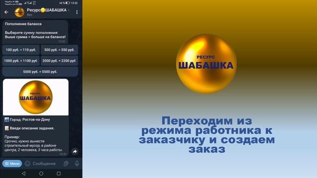 VID_20250531_214452_308.mp4