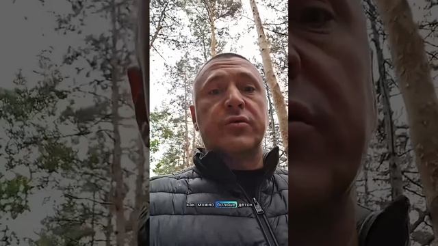 Поздравление Владимира Курского — основателя ВОО «Планета Добра» с Международным днём защиты детей!