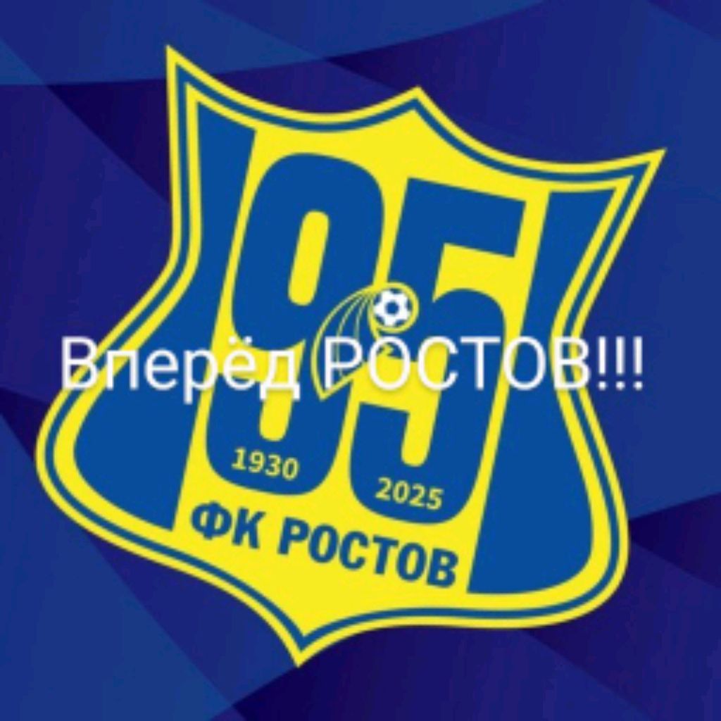 кубок России