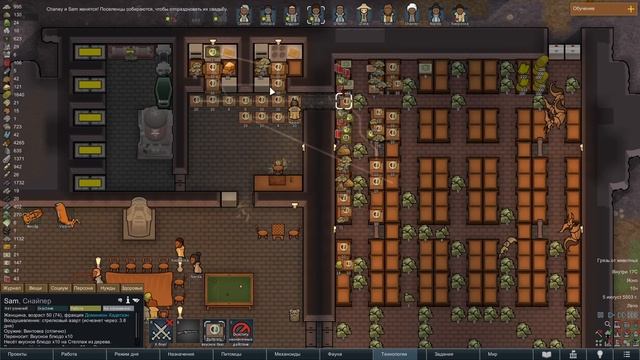 СТРОИМ ТЮРЬМУ ! - #27 Rimworld 1.5 Anomaly Прохождение