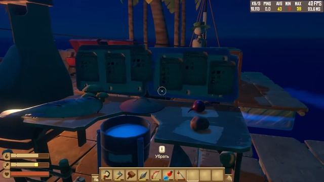 Raft 2021)2022 первая концов ка игры мы нашли её ура новые ас?