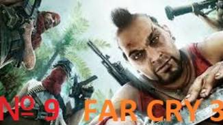 № 9  FAR CRY 3 ПРОХОЖДЕНИЕ