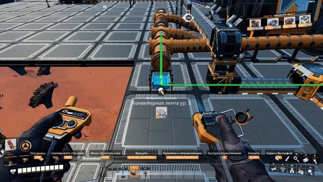 SATISFACTORY/Симуляция №237/ 3 шаг это уже соединить все вместе и получаем компьютер
