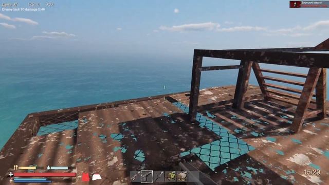 Sunkenland!!! ТАК МЕНЯ ЕЩЁ НЕ УНИЖАЛИ!!! СХЕМА ВЕРТОЛЕТА!!! ВЫЖ