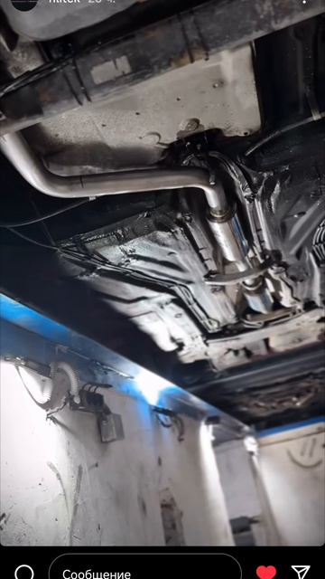Фили-Тек. В работе VolksWagen.