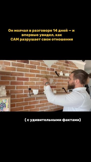 Больше волнующей психологии в моём телеграм-канале 👉 @hmyrovvv