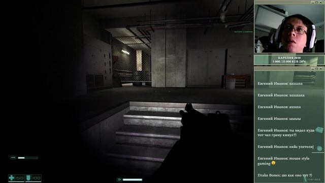 F.E.A.R.  #2 Ненавижу этого программиста