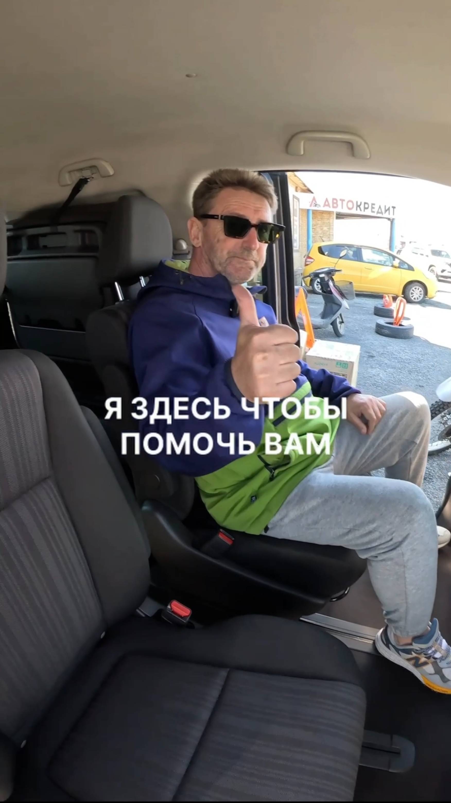 25 лет возит тачки из Японии - легенда на связи 🚗