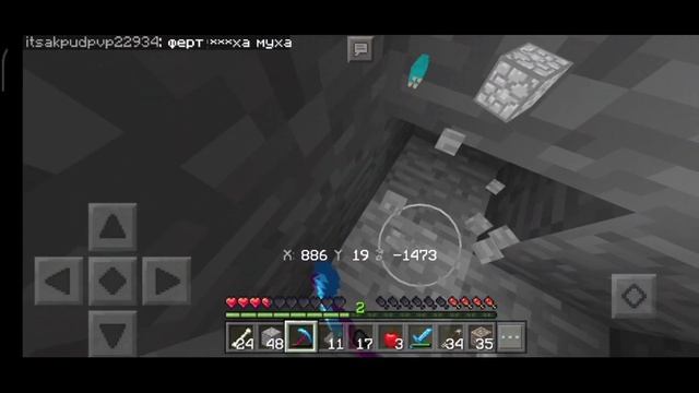 НИЧЕГО СЕБЕ... АНАРХИЯ - МАЙНКРАФТ ПЕ 1.1.5 DoshikMine